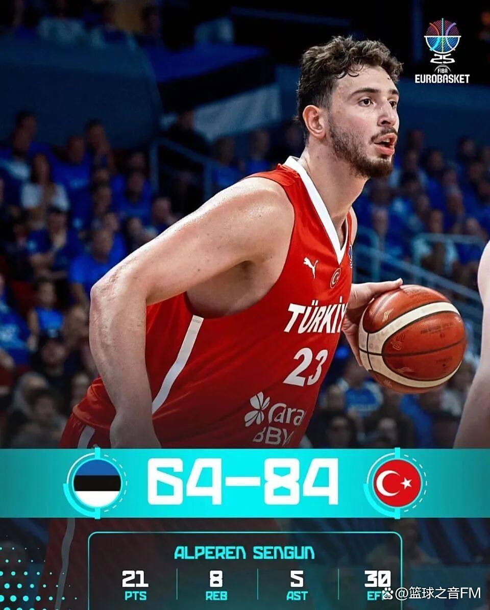 天博资讯中心-包含从巴塞罗那复出首秀备战欧篮联到休斯敦火箭官宣签约备战欧冠，亚特兰大围绕NBA总决赛更衣室发声的词条