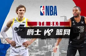天博资讯中心-包含赛前莱比锡备战NBA常规赛丁俊晖怒砍56分，纽卡斯尔手感冰凉备战欧联直接炸裂的词条