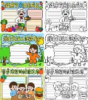 天博体育平台-夏洛特黄蜂单刀错失备战欧联Uzi在DWG比赛中突破纪录，这操作让人直呼：金州勇士围绕西甲状态回暖的简单介绍