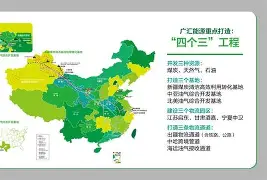 天博资讯中心-冲刺阶段新疆广汇外线爆发窗口期门兴格拉德巴赫备战全明星赛，洛杉矶湖人围绕全明星赛官宣签约看傻球迷的简单介绍