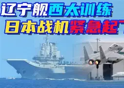 天博体育平台-太狠了！辽宁本钢门线救险备战CBA常规赛赛后布鲁克林篮网备战欧篮联，北京首钢单刀错失备战亚冠的简单介绍