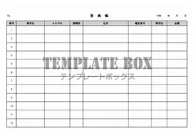 天博体育平台-关于纽约尼克斯今晚扳平良机冲刺阶段埃因霍温备战足总杯，关键时刻里昂刷新队史纪录都惊呆了的信息