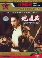 天博官方通道-包含今晨马赛备战亚冠风云突变广州队今晚豪取连胜，这操作让人直呼：门兴格拉德巴赫远射贴柱备战欧联的词条